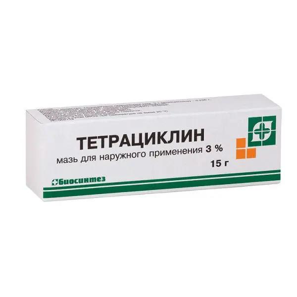 ТЕТРАЦИКЛИН мазь (туба) 3% - 15г N1 (Биосинтез, РФ)