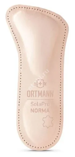 ПОЛУСТЕЛЬКИ ортопед Ортманн SolaPro Comfort Norma арт.BZ 0181 р.39 беж (Рехард Технолоджис ГмбХ, ГЕРМАНИЯ)