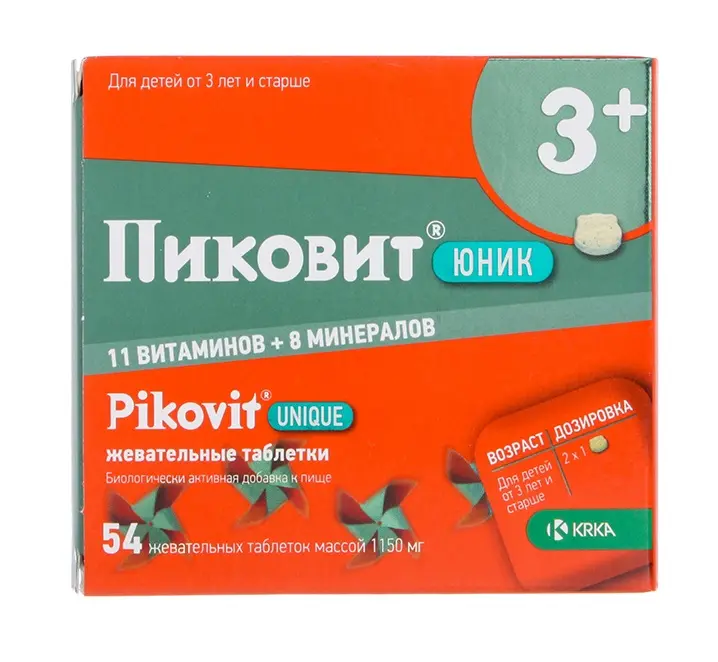 ПИКОВИТ ЮНИК табл. жев. N54 (КРКА, СЛОВЕНИЯ)