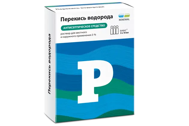 ПЕРЕКИСЬ ВОДОРОДА р-р д/местн. и наружн. прим. (буфус) 3% - 10мл N5 (ОБНОВЛЕНИЕ, РФ)