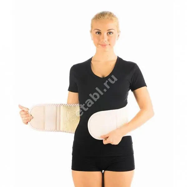 БАНДАЖ противорадикулитн Тривес согрев арт.Т.25.06 (Т-1686) р.7 (XXL) (Тривес ООО, РФ)