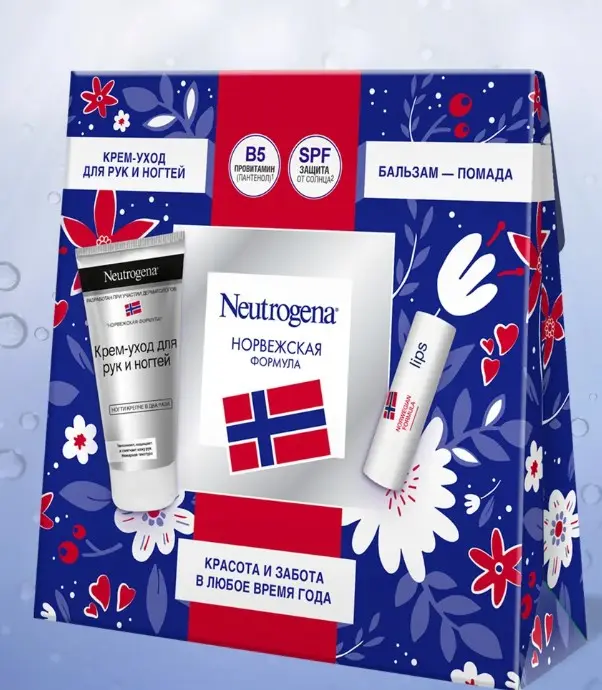 НИТРОДЖИНА (NEUTROGENA) набор (крем-уход д/рук и ногтей 75мл + бальзам-помада для губ 4.8г) (ДЖНС&ДЖНС, ФРАНЦИЯ)