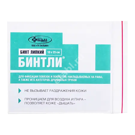 БИНТ ЛИПКИЙ Бинтли-Т фиксир. проницаемый неткан. 10х25см (Пальма Группа Компаний, РФ)