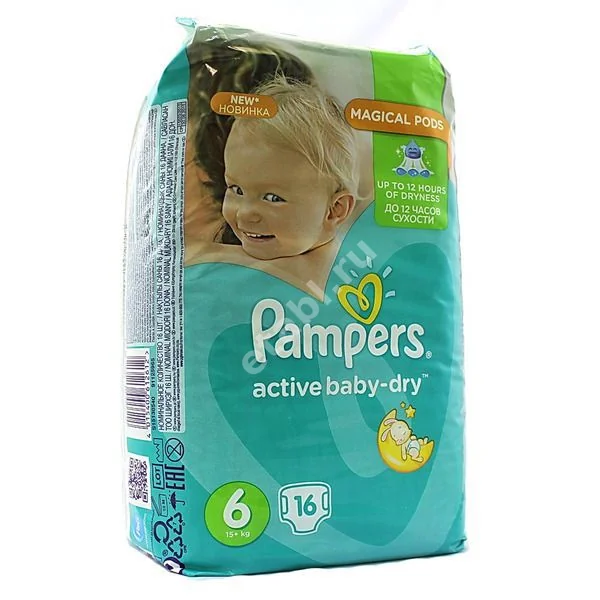 ПАМПЕРС подгузники детские Active Baby 15кг+ р.юниор плюс N16 (Проктер энд Гэмбл  ГмбХ, РФ/ПОЛЬША)