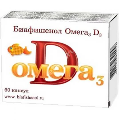 РЫБИЙ ЖИР Омега-3 Биафишенол Витамин Д3 капс. 0.32г N60 (Биофарм, РФ)