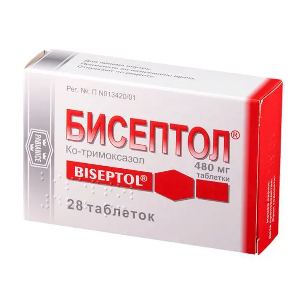 БИСЕПТОЛ табл. 480мг N28 (АДАМЕД РАША, ПОЛЬША)