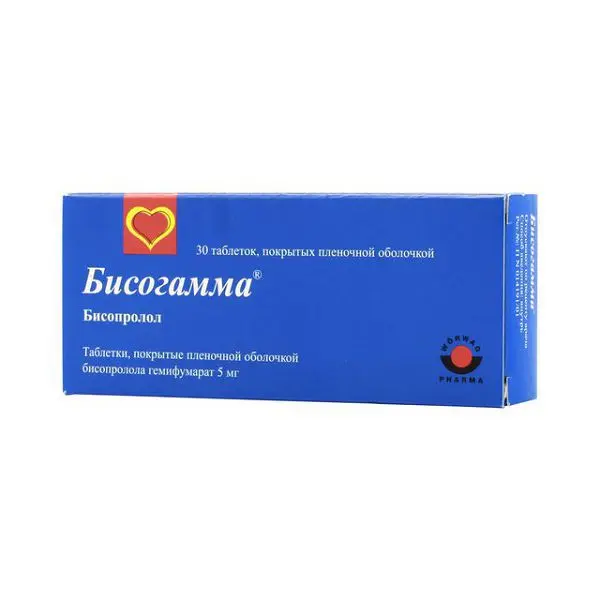 БИСОГАММА табл. п.п.о. 5мг N30 (ВЕРВАГ ФАРМА, ГЕРМАНИЯ/РУМЫНИЯ)