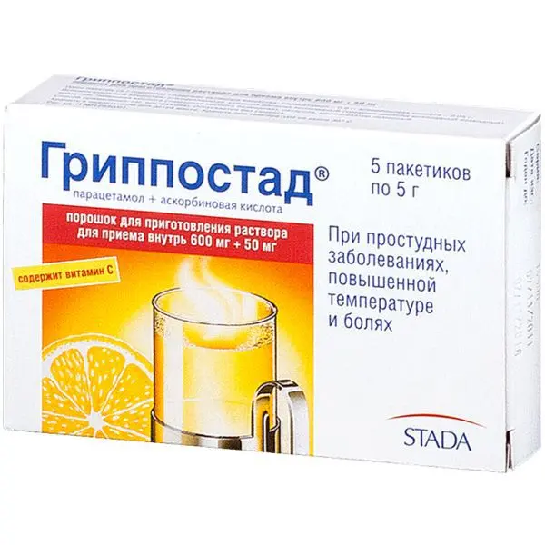 ГРИППОСТАД пор. д/р-ра внутр. (фл.) 5г N5 (ШТАДА, ГЕРМАНИЯ)