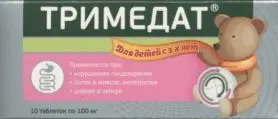 ТРИМЕДАТ табл. 100мг N10 (ВАЛЕНТА, РФ/РЕСПУБЛИКА КОРЕЯ)