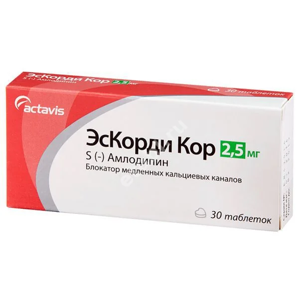 ЭСКОРДИ КОР табл. 2.5мг N30 (Эмкюр Фармасьютикалз, ИНДИЯ)