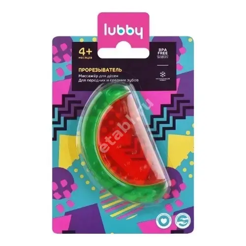 ЛАББИ (Lubby) прорезыватель 4м+ 4552 Арбуз (Йеловкэр, ТАИЛАНД)