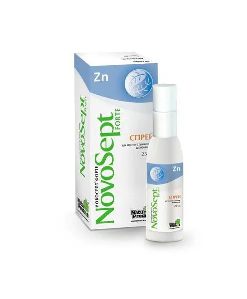 НОВОСЕПТ ФОРТЕ (Флакон) 25мл N1 БАУШ ХЕЛС НИДЕРЛАНДЫ: Купить В.
