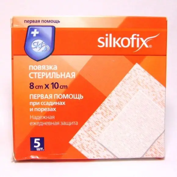 Повязка силкофикс 10х35. Повязка послеоперационная silkofix wd ag на нетканой основе 8,25х6 см 200 шт. Липкий бинт эласт. Повязка силкофикс 10*20. Силкофикс пластырь с серебром.