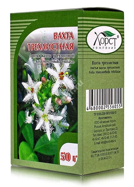 ВАХТА ТРЕХЛИСТНАЯ ЛИСТЬЯ 50г N1 (Хорст, РФ)