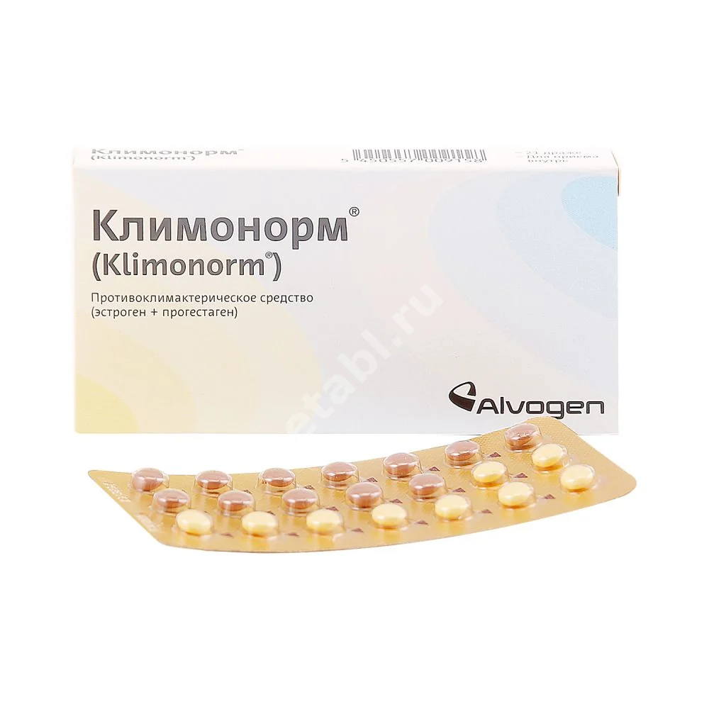 КЛИМОНОРМ табл. п.п.о. N21 (Софарма, ФРАНЦИЯ/ГЕРМАНИЯ)