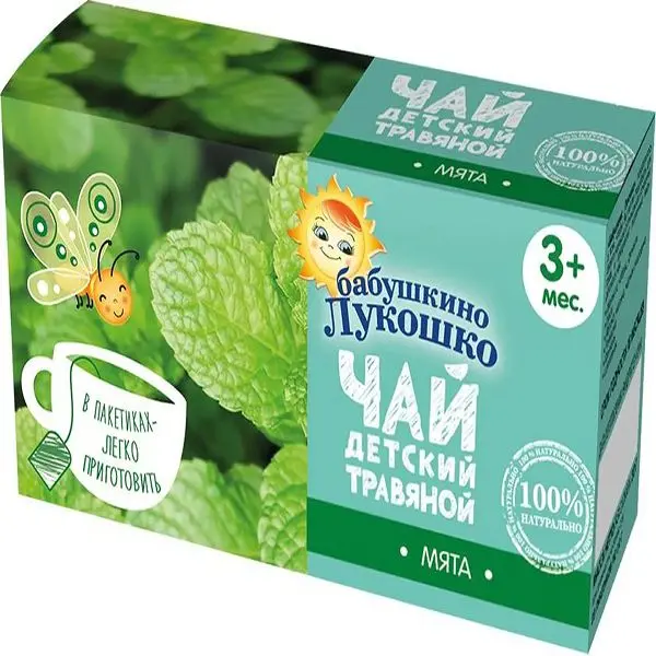БАБУШКИНО ЛУКОШКО чай травяной детский (фильтр-пак.) 1г N20 Мята (Императорский Чай, РФ)