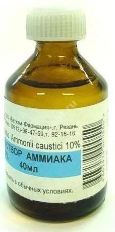 АММИАК р-р д/наружн. прим. и д/ингал. (фл.) 10% - 40мл N1 (Ватхэм Фармация, РФ)