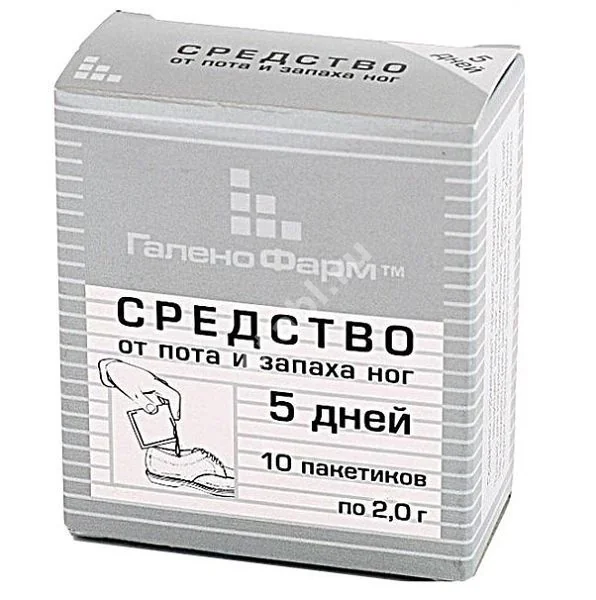 5 ДНЕЙ ср-во для ног от пота и запаха (пак.) 2г N10 (Санкт-Петербургская Ф.Ф., РФ)