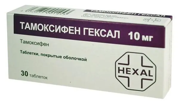 ТАМОКСИФЕН табл. п.п.о. 10мг N30 (САНДОЗ , ГЕРМАНИЯ)