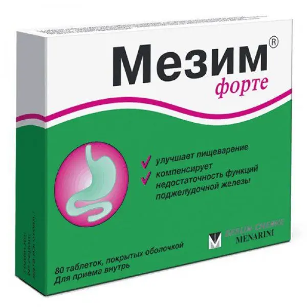 МЕЗИМ ФОРТЕ табл. п.о. N80 (БЕРЛИН ХЕМИ, РФ/ГЕРМАНИЯ)