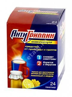 АНТИГРИППИН МАКСИМУМ пор. д/р-ра внутр. N24 Мед-лимон (ФАРМАКОР, РФ)