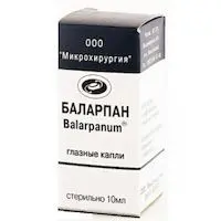 БАЛАРПАН капли глазн. 0.01% - 10мл N1 (Микрохирургия глаза, РФ)