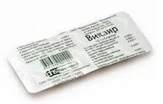 ВИКАИР табл. N10 (Ирбитский ХФЗ, РФ)