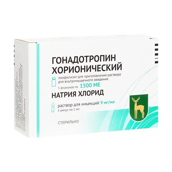 ГОНАДОТРОПИН ХОРИОНИЧЕСКИЙ лиоф. д/р-ра для в/м введ. (фл.) 1 500ЕД N5 (Московский эндокринный завод ФГУП, РФ)