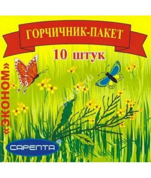 ГОРЧИЧНИК аппликатор листовой N10 (Сарепта-Медипласт, РФ)