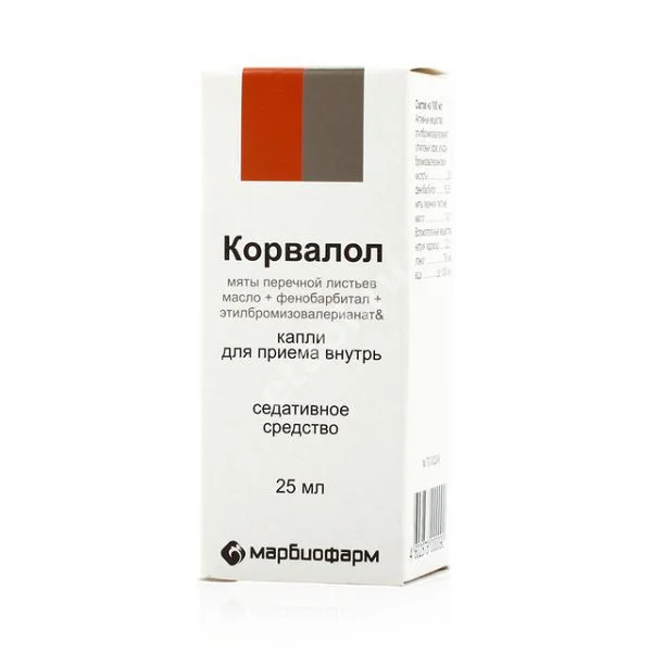 КОРВАЛОЛ капли внутр. (фл.) 25мл N1 (Марбиофарм, РФ)