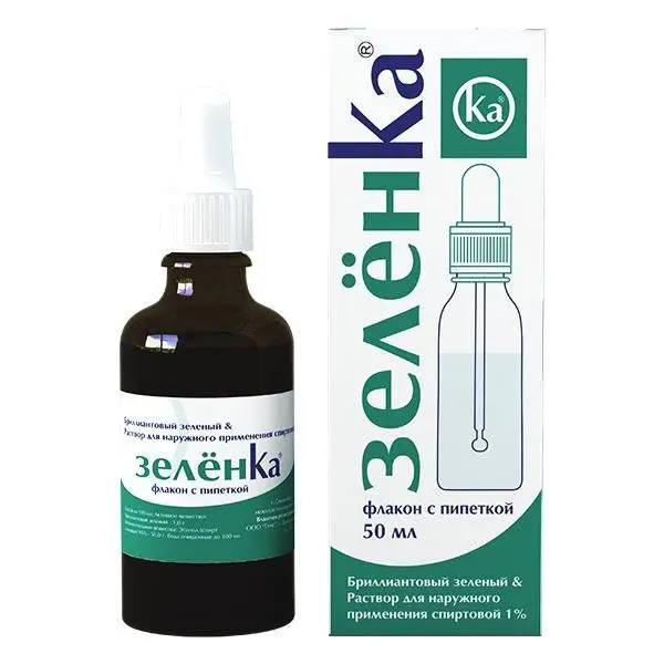 БРИЛЛИАНТОВЫЙ ЗЕЛЕНЫЙ р-р д/наружн. прим. спирт. (фл. с пипет.) 1% - 50мл N1 (ЗЕЛДИС, РФ)
