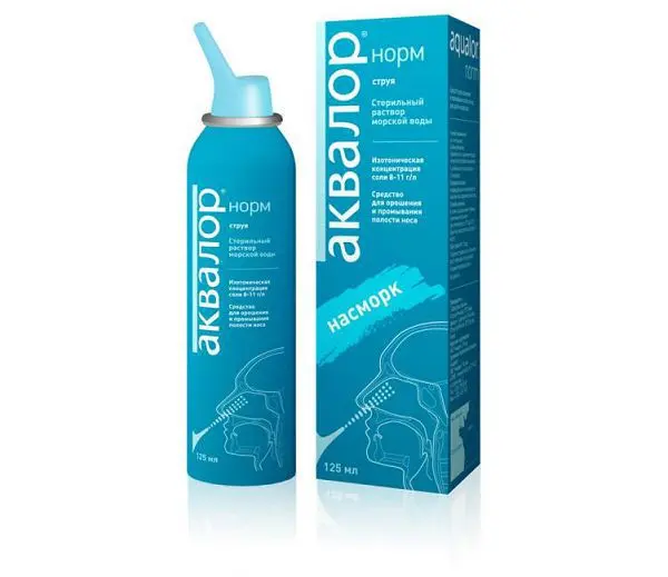 АКВАЛОР Норм аэроз. для орош/промыв. полости носа 125мл (ШТАДА, ФРАНЦИЯ)