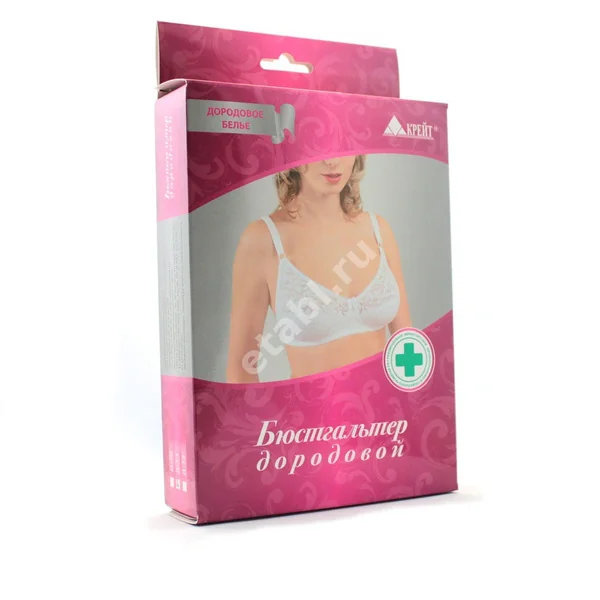 БЮСТГАЛЬТЕР дородовый Крейт арт.Д-70 р.95C черн (Крейт, РФ)