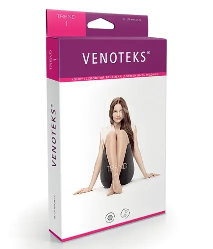 КОЛГОТКИ Венотекс 1кк арт.1С305 (1С300) р.XXL беж жен (Рехард Технолоджис ГмбХ, ГЕРМАНИЯ)