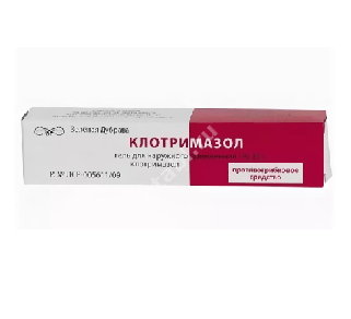 КЛОТРИМАЗОЛ гель 1% - 20г N1 (Зеленая Дубрава, РФ)