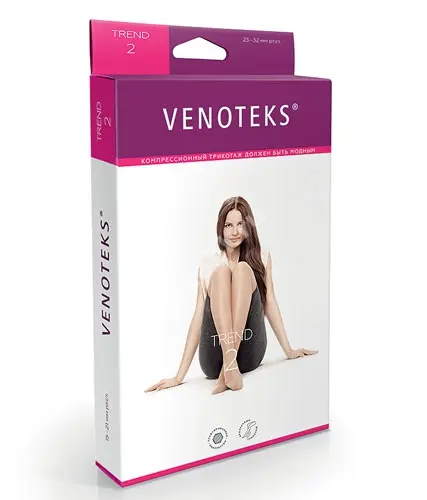 КОЛГОТКИ Венотекс 2кк арт.2C300 р.XXL коричн жен (Рехард Технолоджис ГмбХ, ГЕРМАНИЯ)