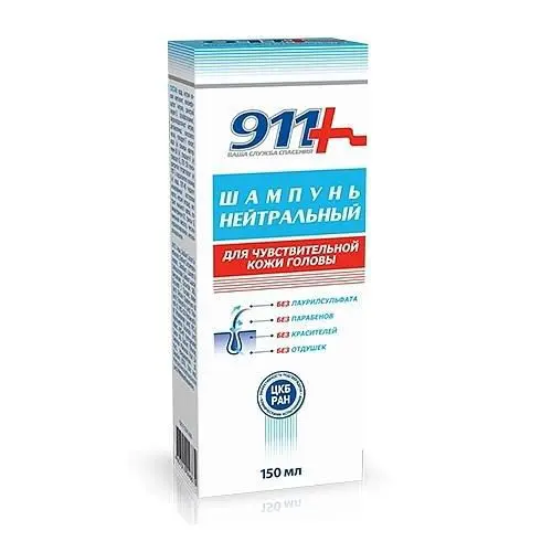 911 Нейтральный шампунь для чувст. кожи головы 150мл (ТВИНС ТЭК, РФ)