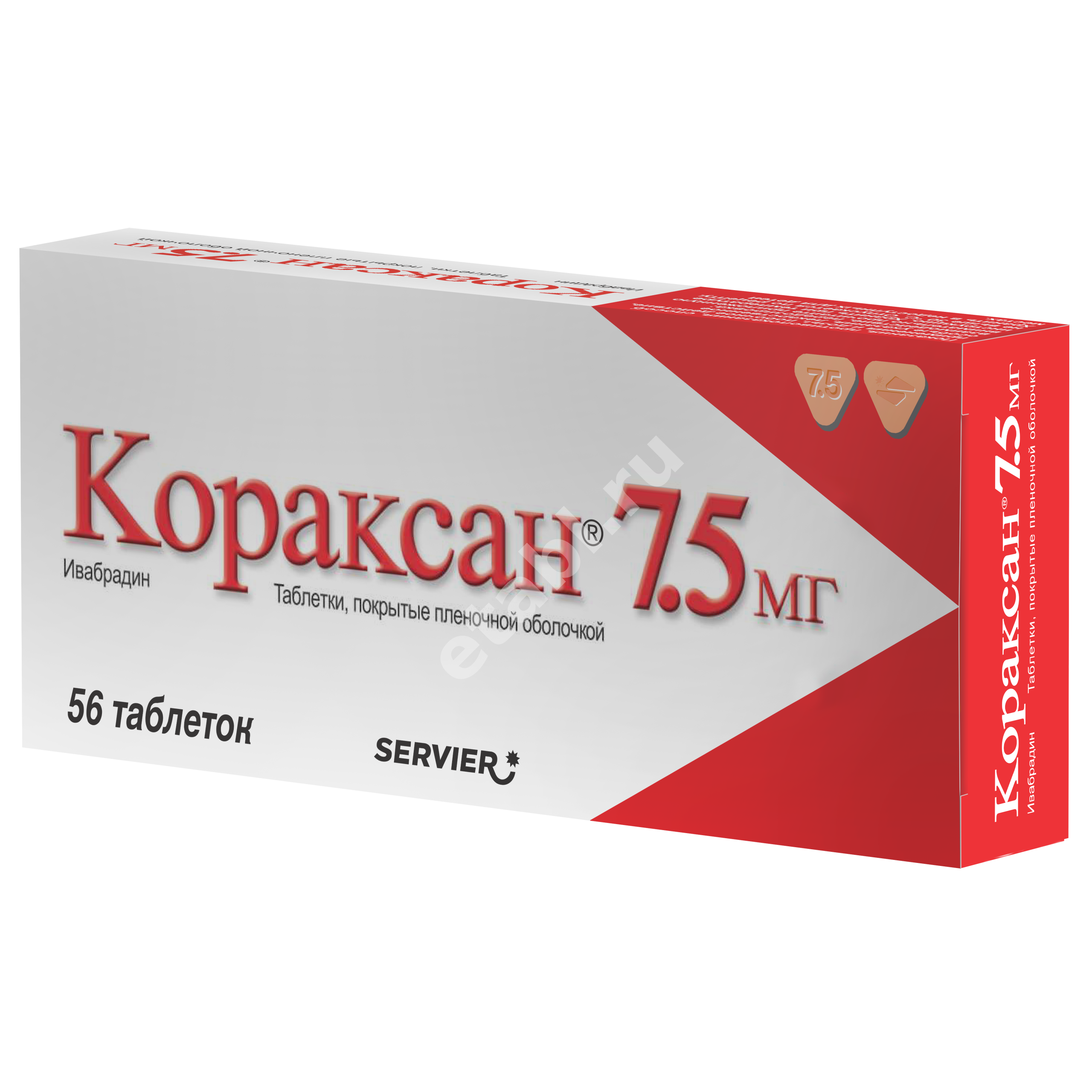 КОРАКСАН табл. п.п.о. 7.5мг N56 (СЕРВЬЕ, РФ/ФРАНЦИЯ)