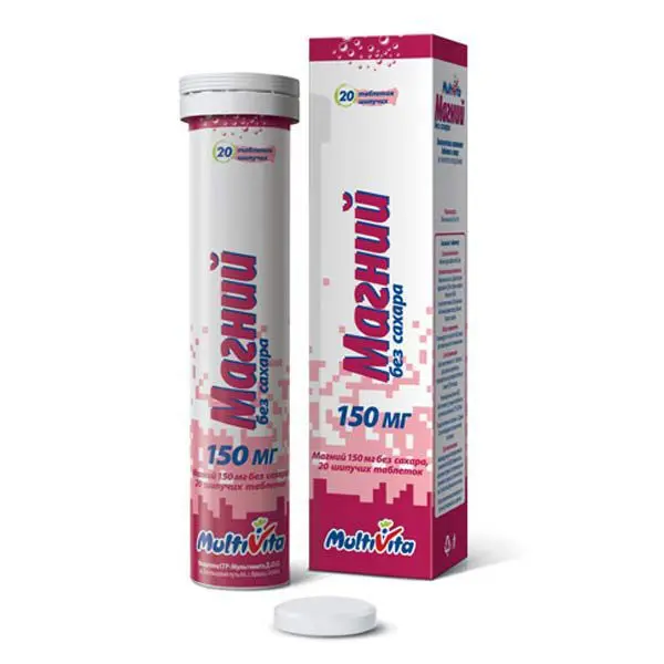 МУЛЬТИВИТА МАГНИЙ табл. шип. N20 без сахара (МУЛЬТИВИТА, СЕРБИЯ)