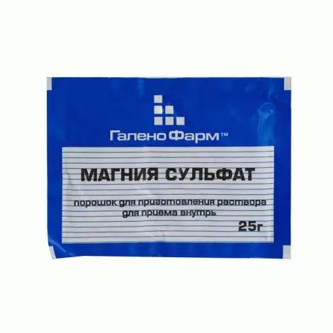 МАГНИЯ СУЛЬФАТ порошок для приготовления раствора для приема внутрь ...