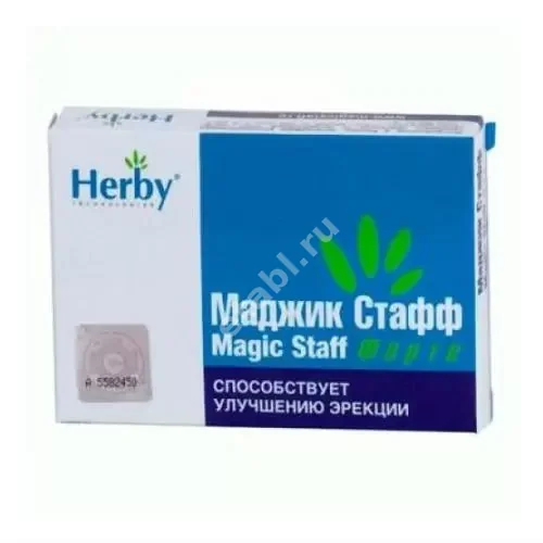 МАДЖИК СТАФФ ФОРТЕ капс. 0.5г N4 (В-Мин, РФ)