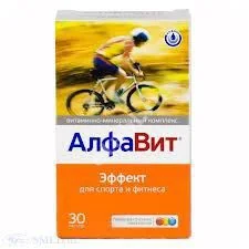 АЛФАВИТ Эффект табл. N30 (БУШАРА РЕКОРДАТИ, РФ)