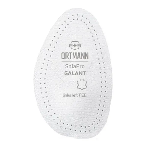 ПЕЛОТЫ под передний отдел стопы SolaPro Galant арт.CZ 0151 р.39-40 бел (Рехард Технолоджис ГмбХ, ГЕРМАНИЯ)