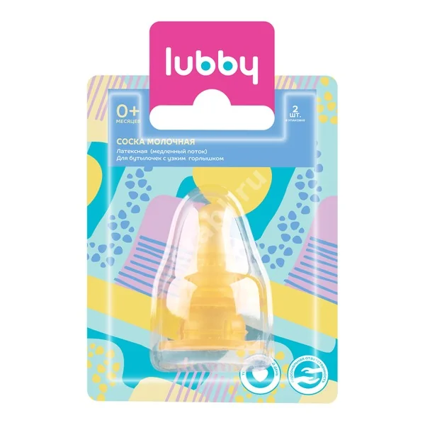 ЛАББИ (Lubby) соска латекс скошен/медл поток 0м+ 4654 N2 (Йеловкэр, ТАИЛАНД)