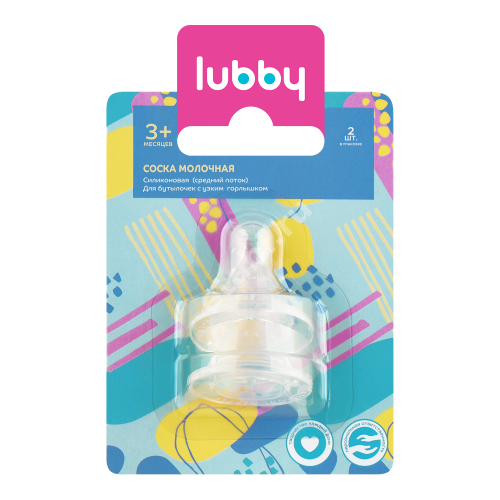ЛАББИ (Lubby) соска силик. средн поток 3м+ 4662 N2 (Йеловкэр, ТАИЛАНД)