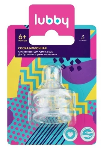ЛАББИ (Lubby) соска силик. д/каш 6м+ 4664 N2 (Йеловкэр, ТАИЛАНД)