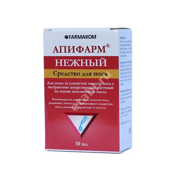 АПИФАРМ капли наз. Нежный 10мл (Фармаком, УКРАИНА)