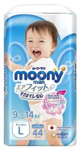 МУНИ (MOONY) подгузники-трусики Boy 9-14кг р.L N44 (Юнишарм, ЯПОНИЯ)