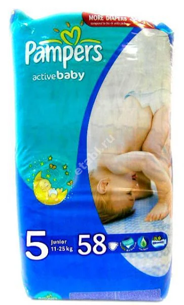ПАМПЕРС подгузники детские Active Baby 11-25кг р.юниор 5 N58 (Проктер энд Гэмбл  ГмбХ, ГЕРМАНИЯ)