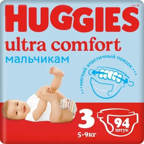 ХАГГИС подгузники детские Ultra Comfort 5-9кг р.3 для мальчиков N94 (Кимберли-Кларк, РФ)